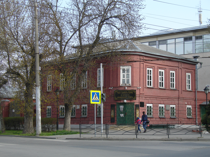 Музей «Лавка Чеховых»)